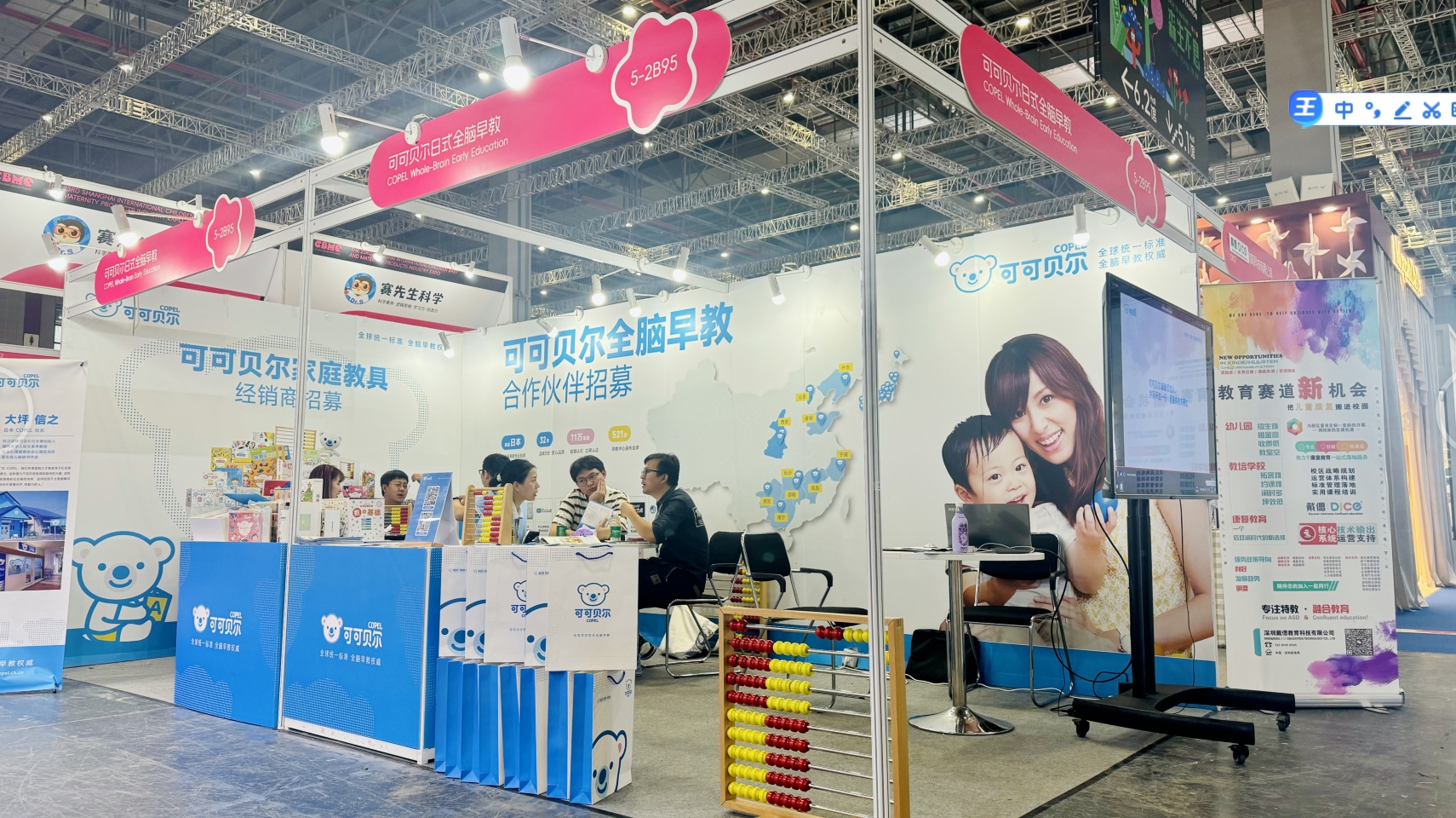 图片14.jpg