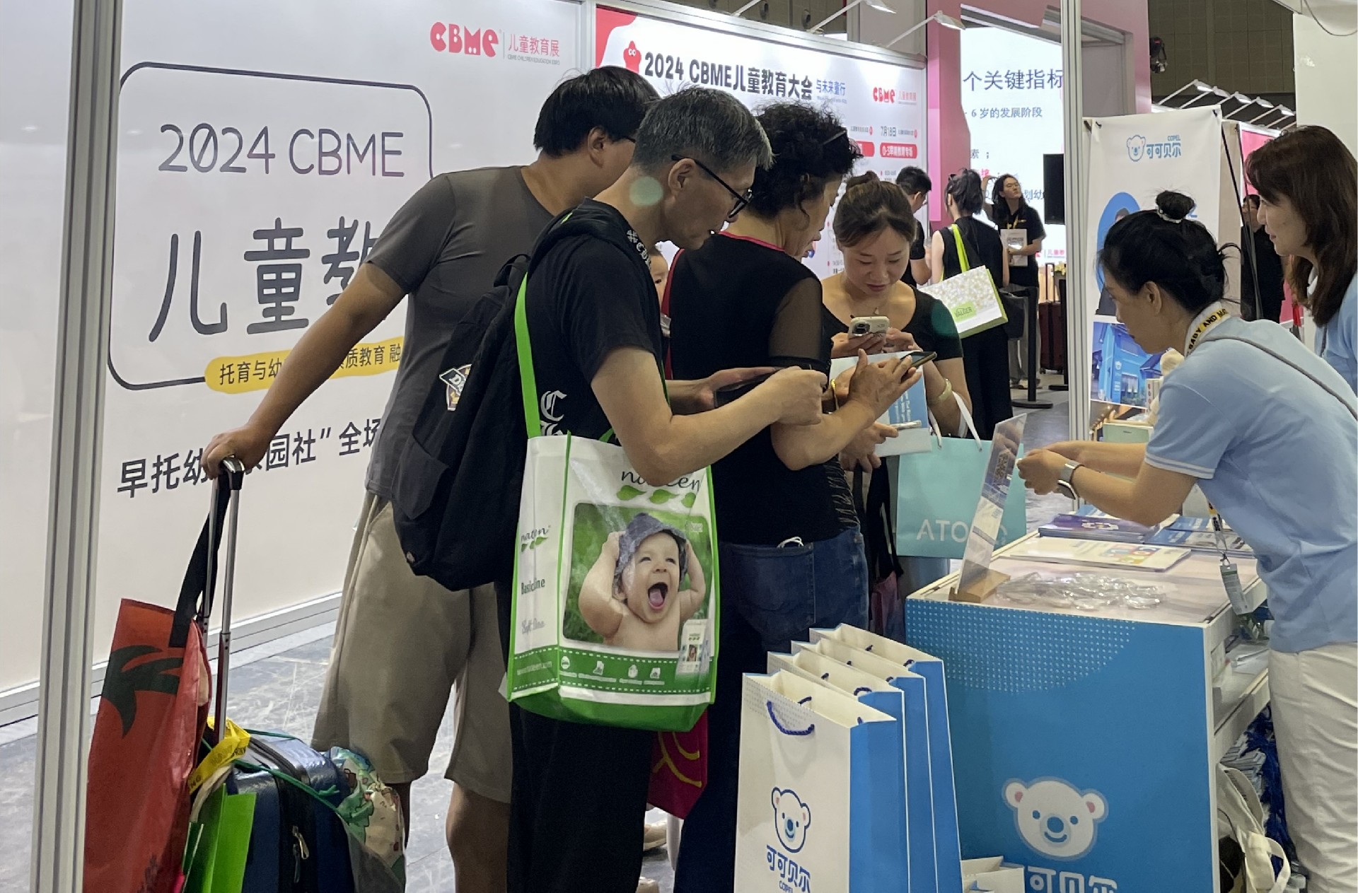 图片15.jpg